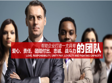 武夷山要账公司